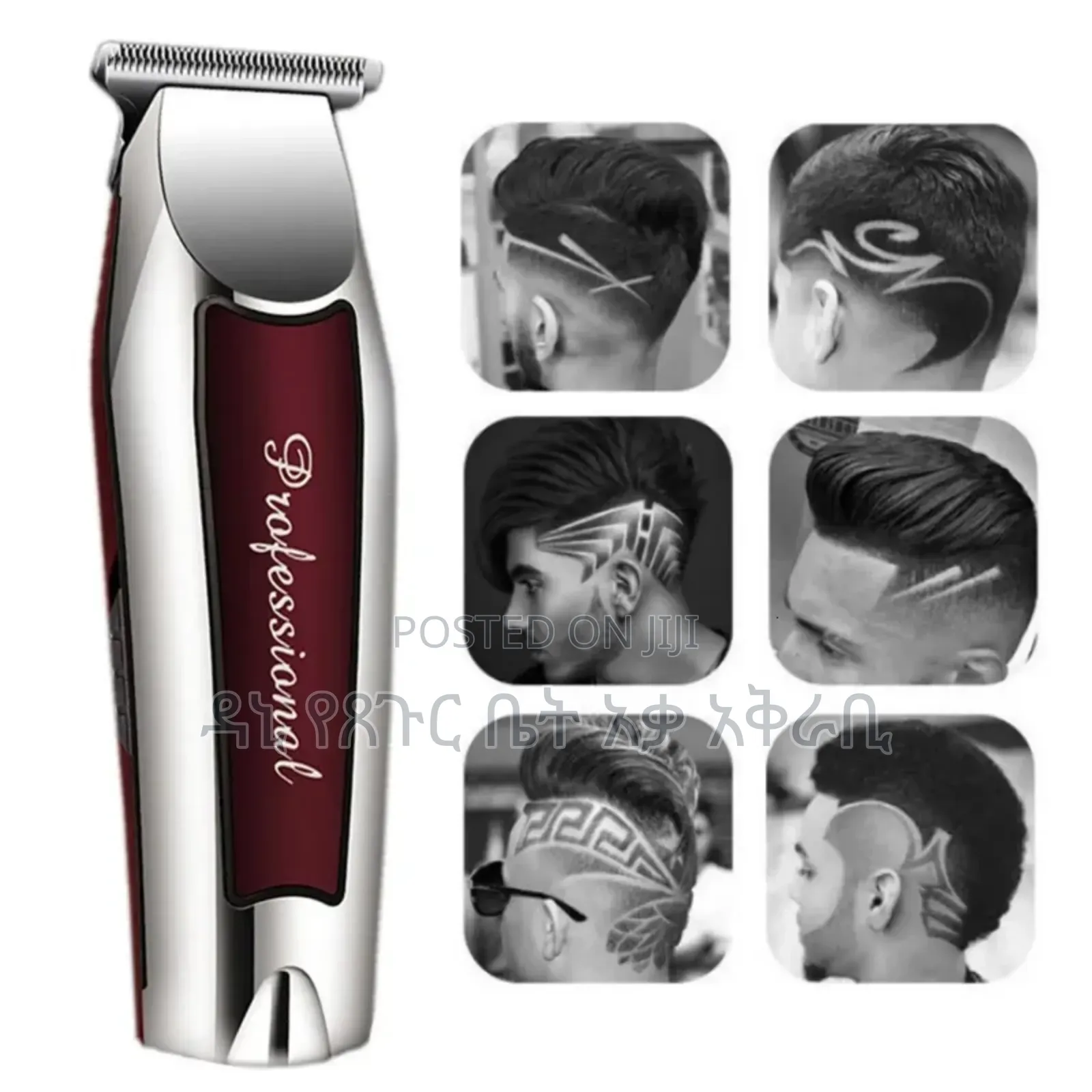 Professional Hair Clipper