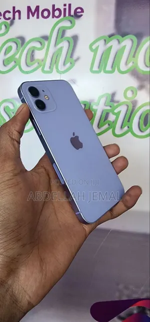 New Apple iPhone 12 64 GB Purple