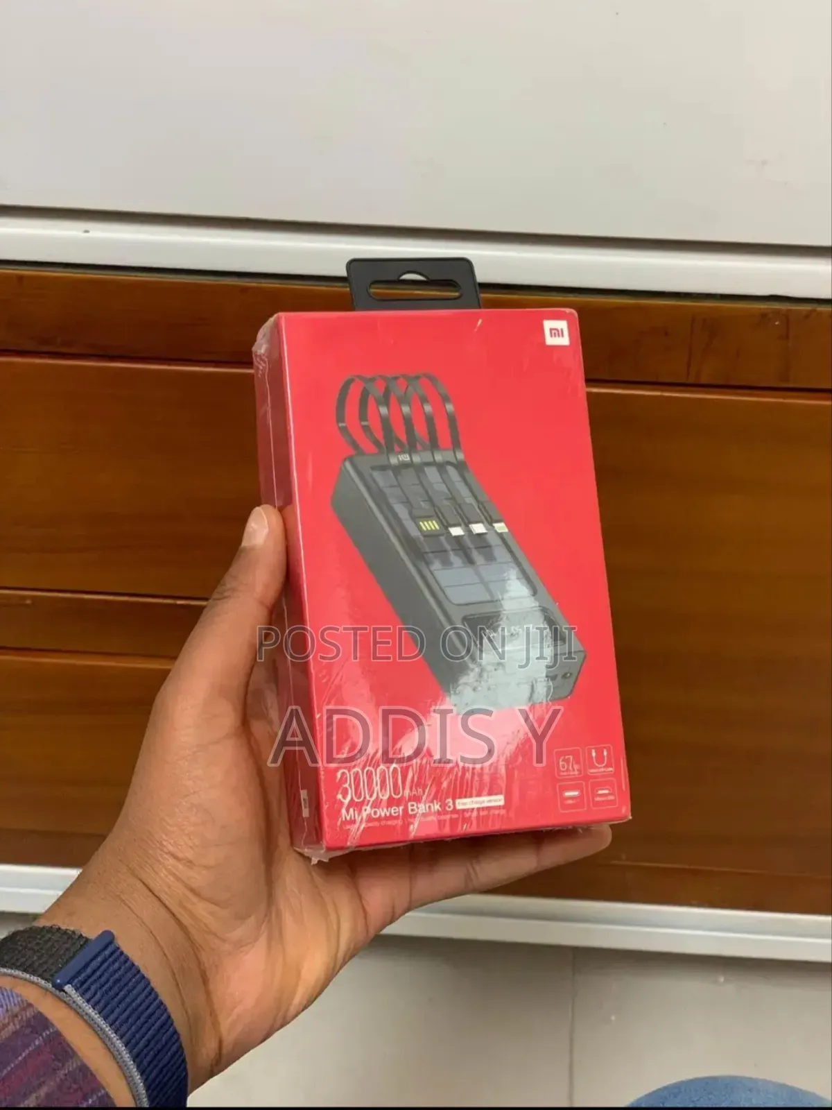 Mi Power Bank Sale – Limited Time Only!