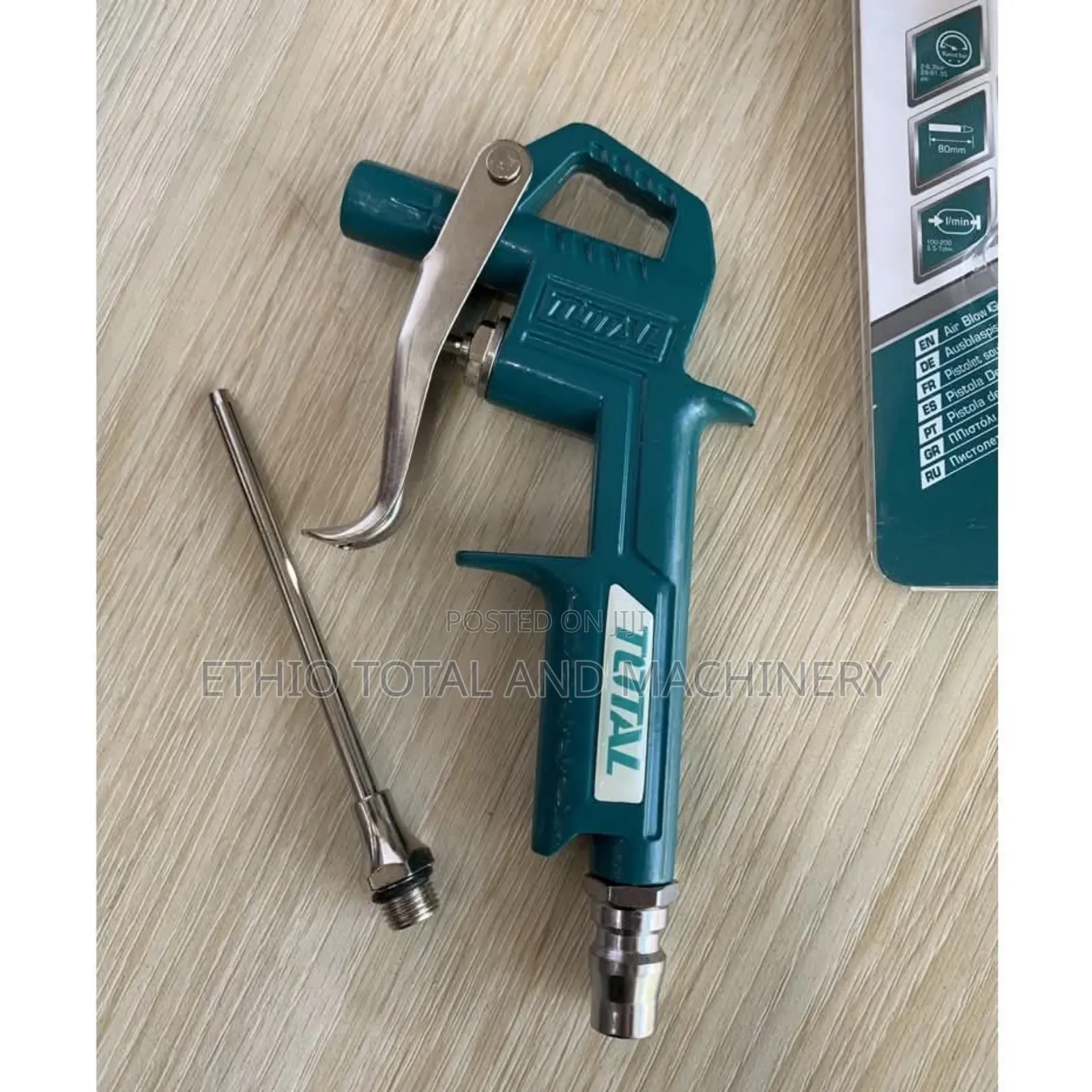 Air Blow Gun Total ዳብራተር መምቻ