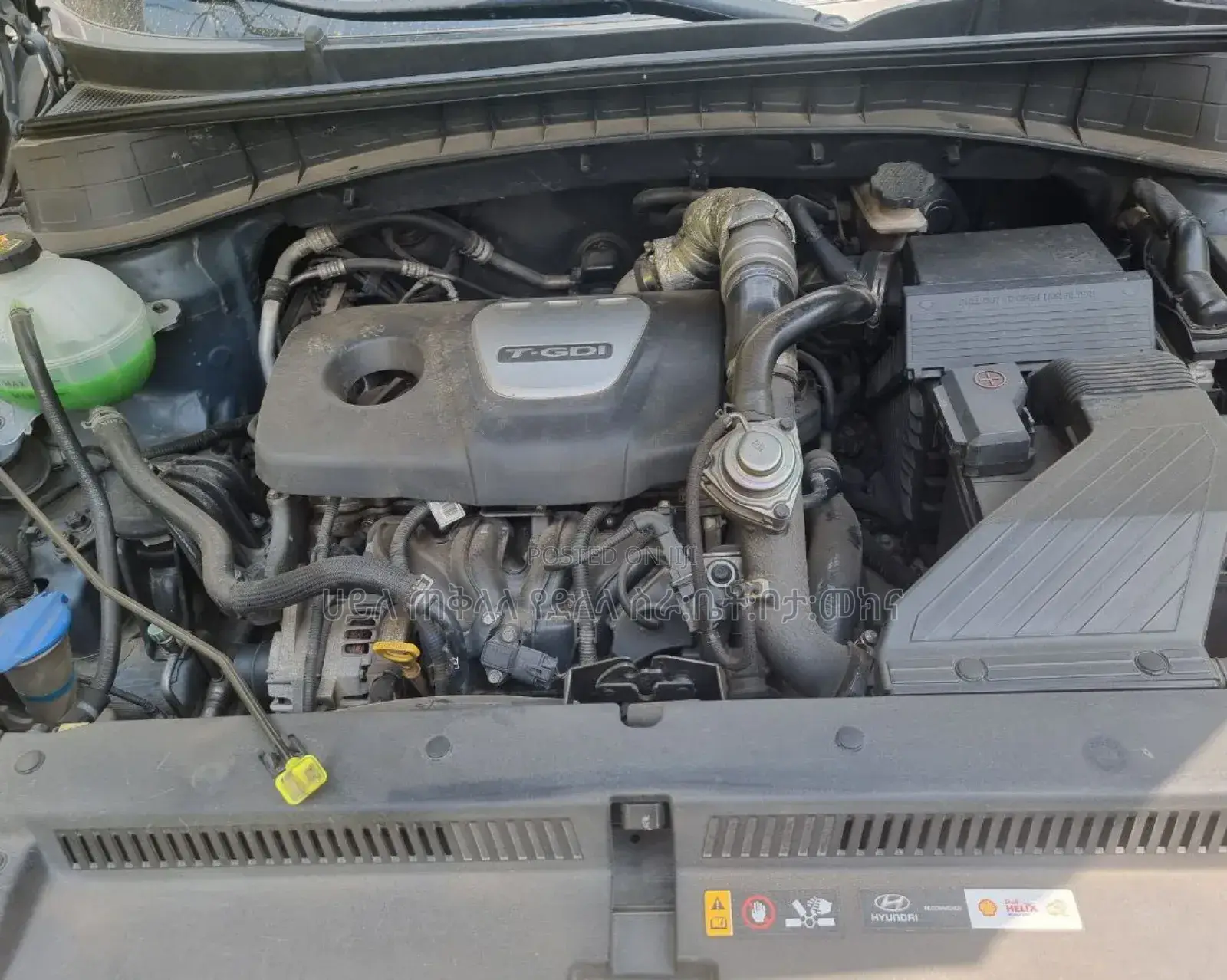 Hyundai Tucson 2016 Blue