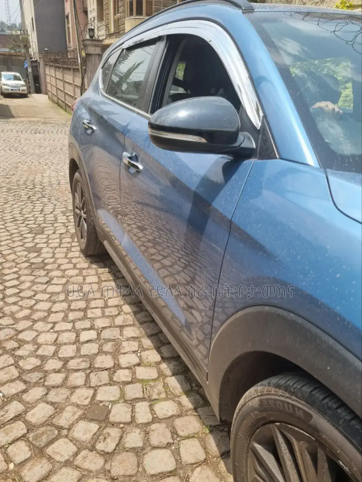 Hyundai Tucson 2016 Blue