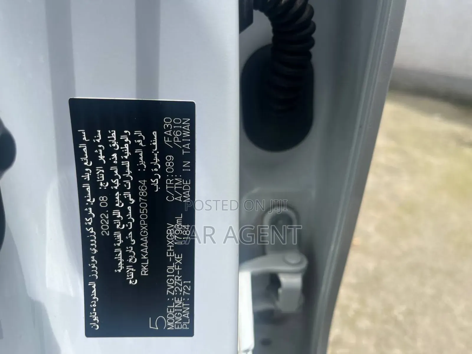 New Toyota Corolla 2023 White