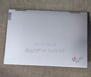 New Laptop Lenovo Thinkpad X1 Yoga 32GB Intel Core I7 SSD 512GB