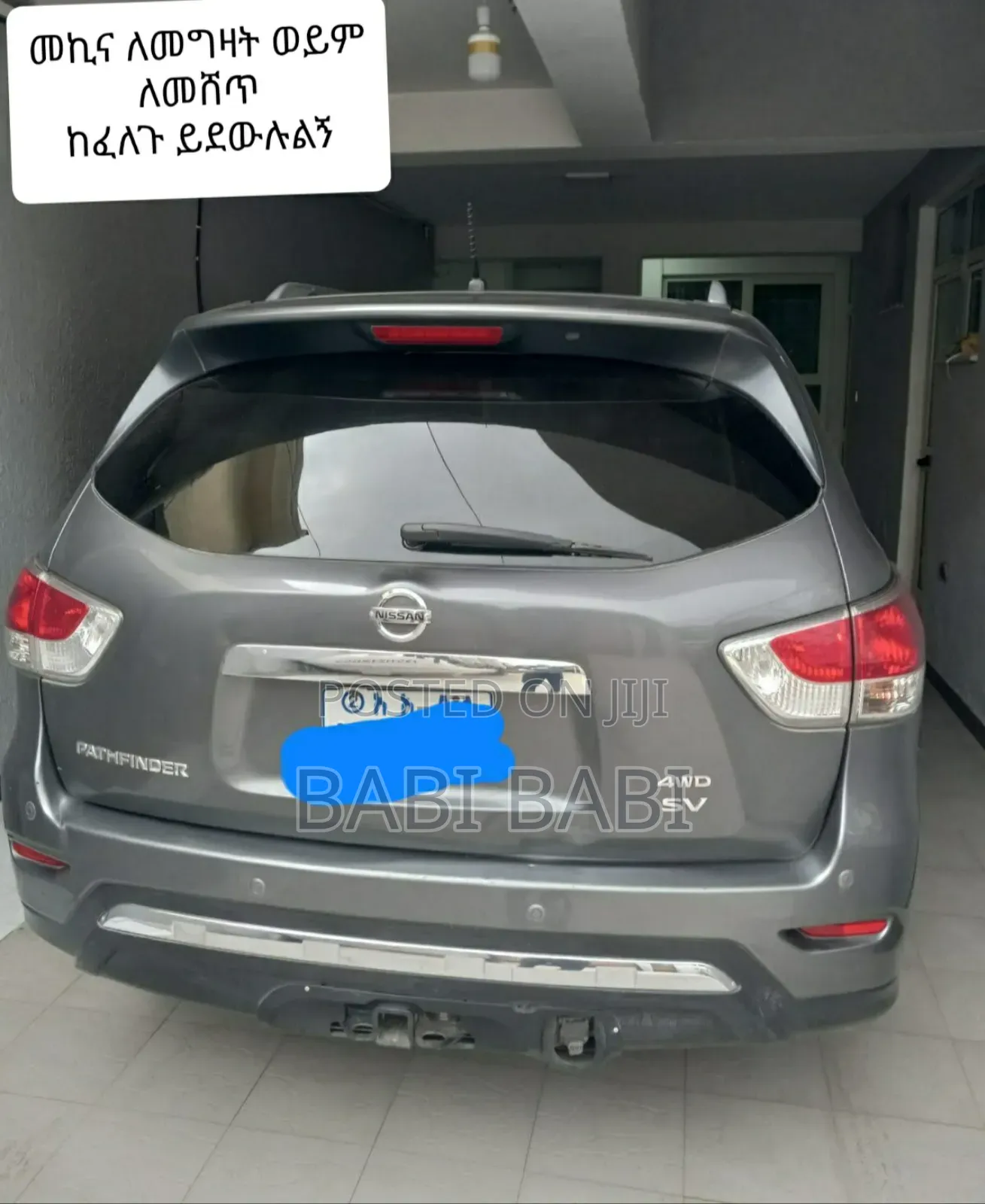 Nissan Pathfinder 2016 Gray