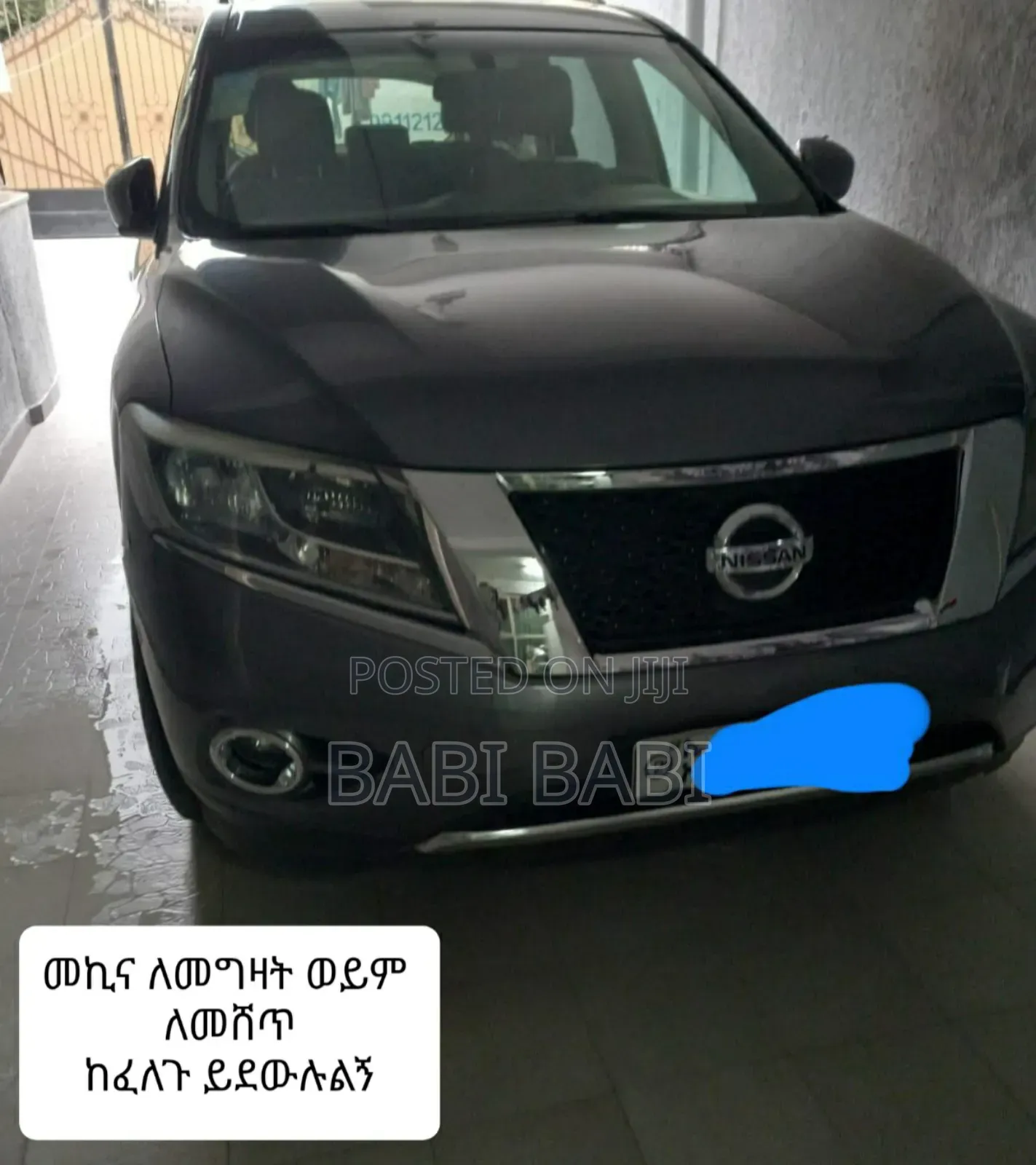 Nissan Pathfinder 2016 Gray