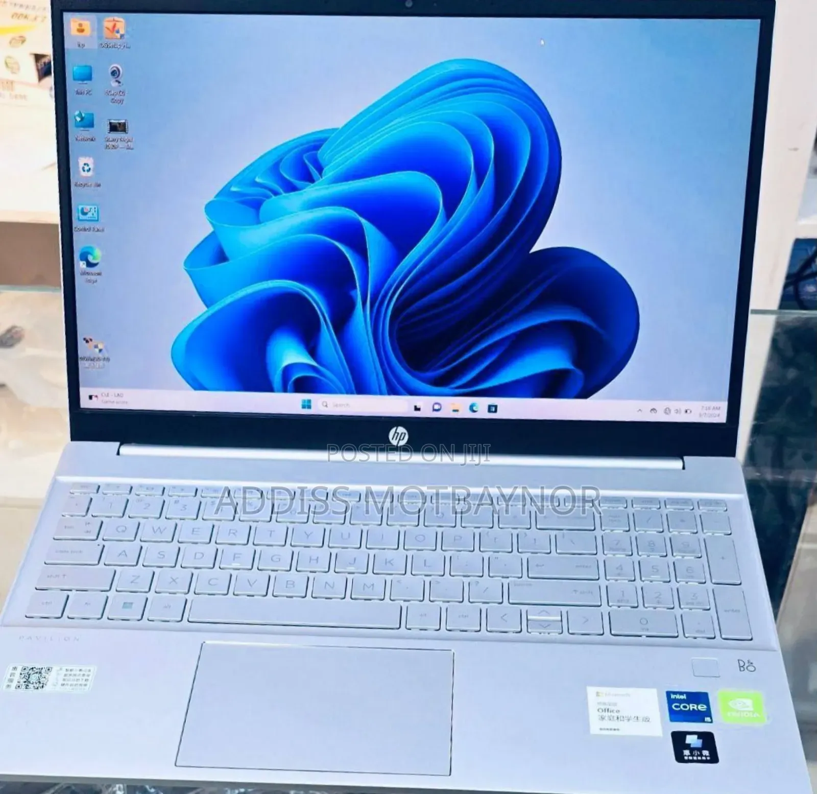 New Laptop HP Pavilion 15 16GB Intel Core I7 SSD 512GB