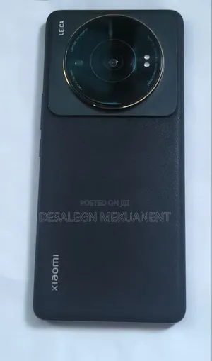 Photo - Xiaomi 12S Ultra 512 GB Black