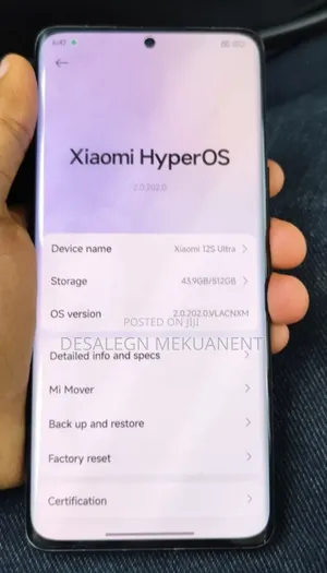 Xiaomi 12S Ultra 512 GB Black