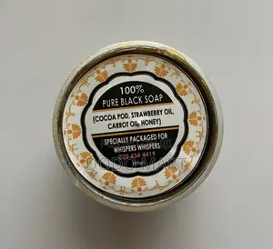 Photo - African Black Soap