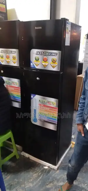 አድራሻ መርካቶ የገባ ማእከል ስልክ