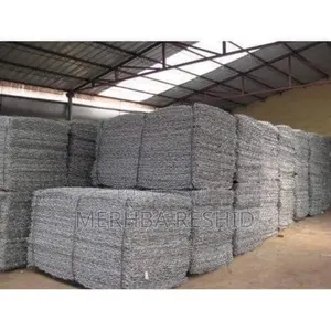 Gabion Box እናመርታለን