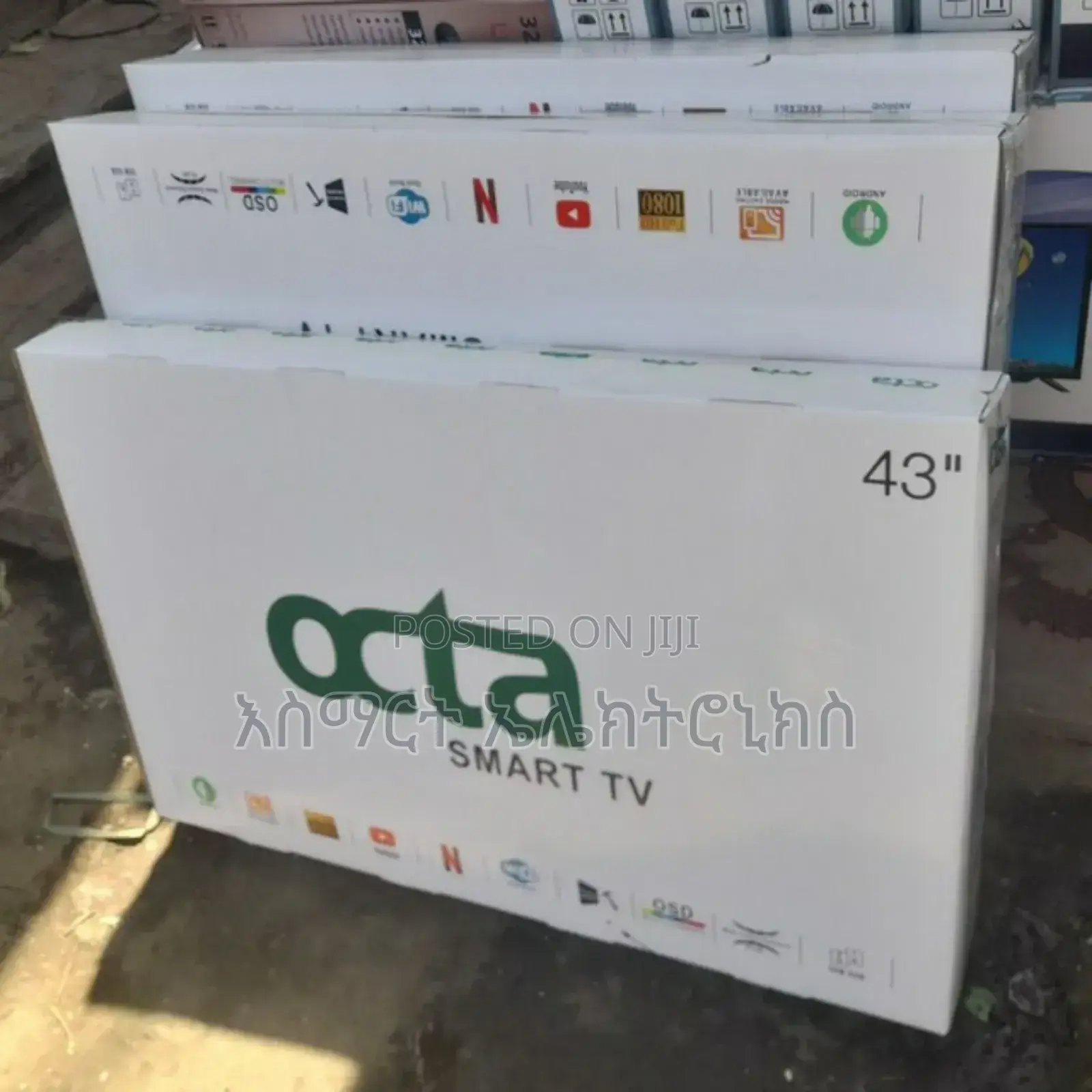 ኦክታ ቲv 32 ኢንች አስከ75 በብዛትና በችርቻሮ እናጋ ያገናሉ