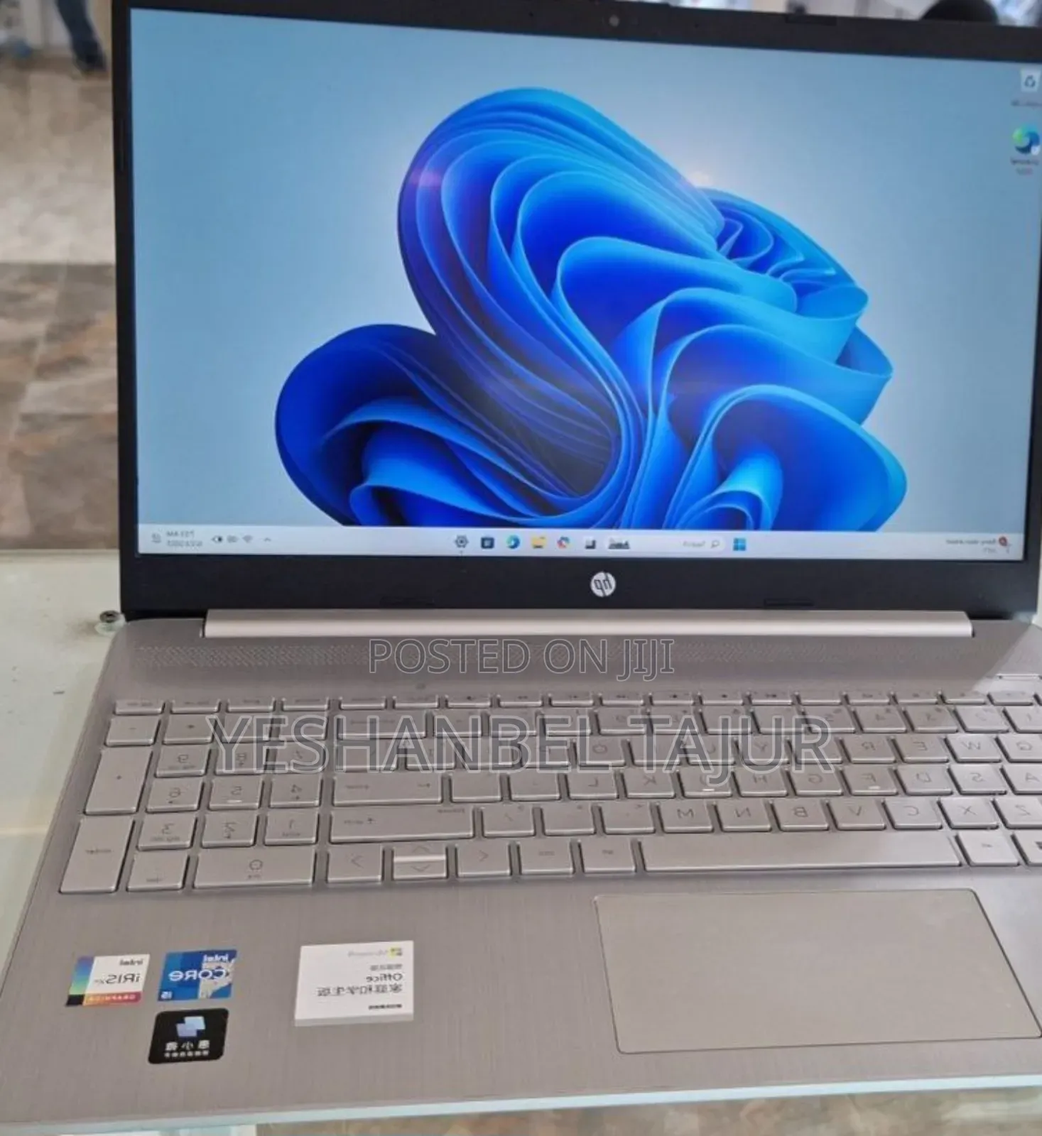 New Laptop HP Stream Notebook 16GB Intel Core i5 SSD 512GB