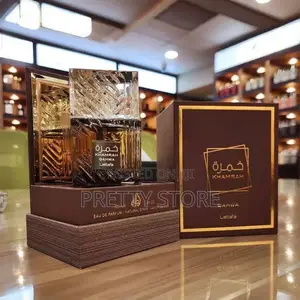 Lattafa Khamrah Qahwa 100ml Edp