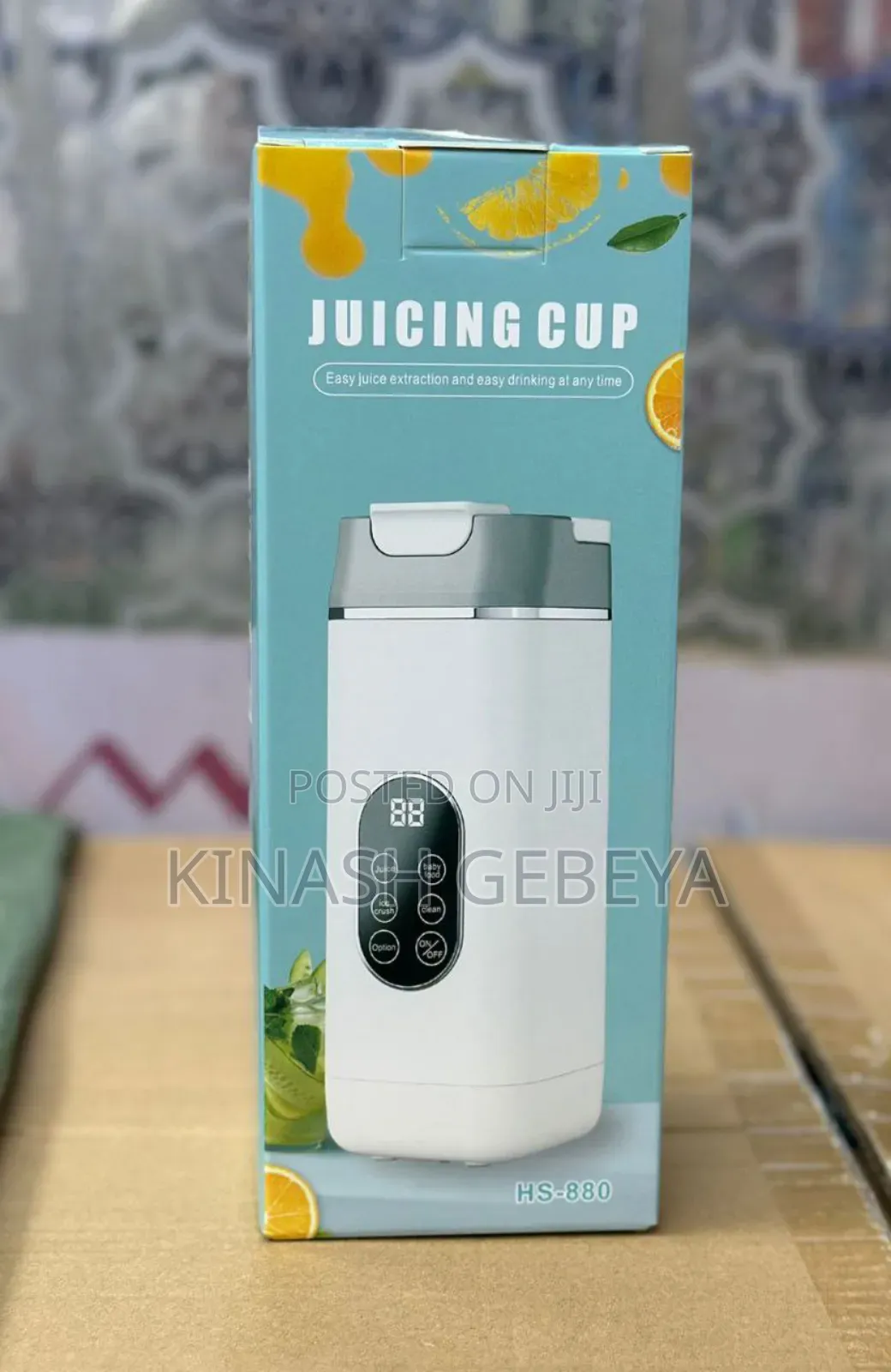 Portable High Quality Juicer Cup
