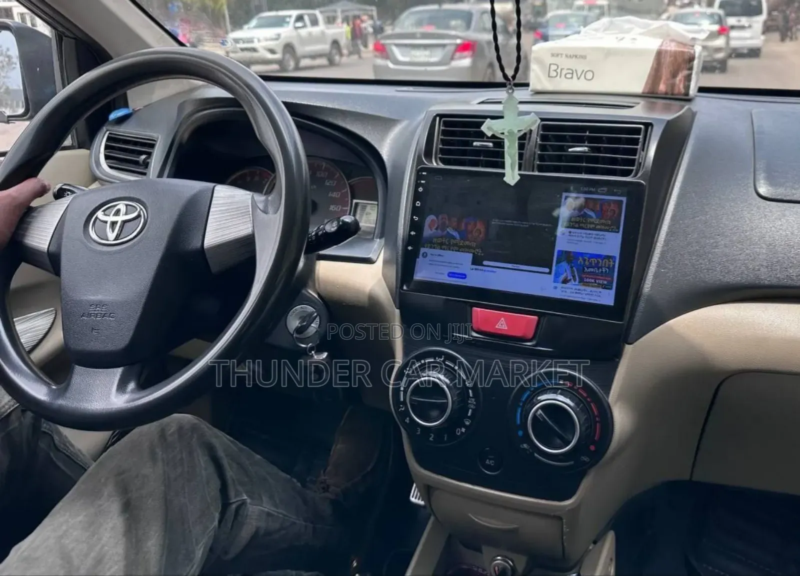 Toyota Avanza 2014 Gray