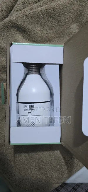 Photo - Security Camera