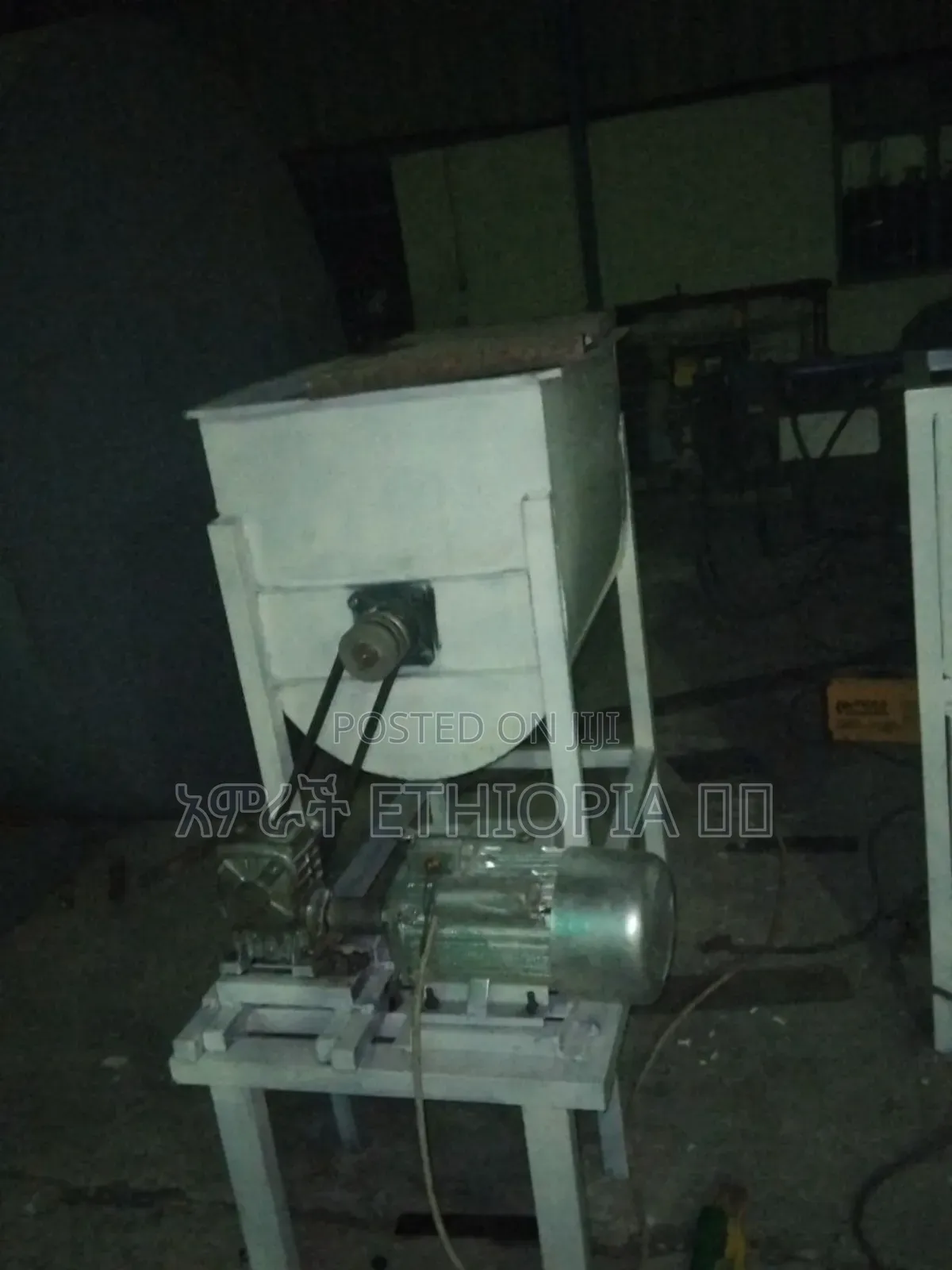 የሳሙና ማሽን Soap Machine