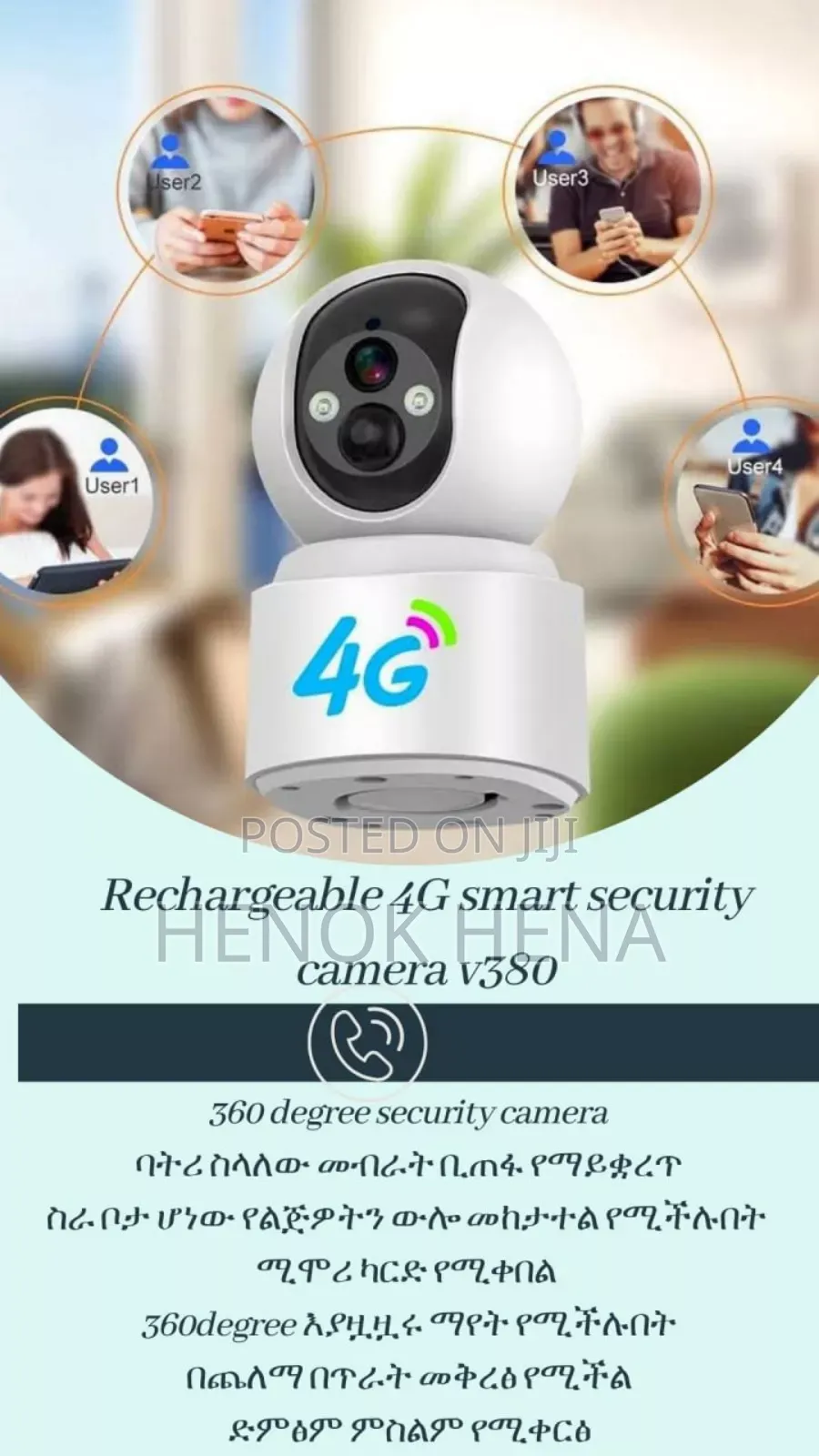 Rechargeable 4g V380 Security Camera