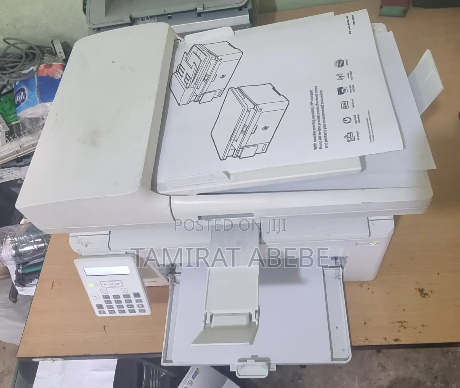 All in One Photo Copy Machine