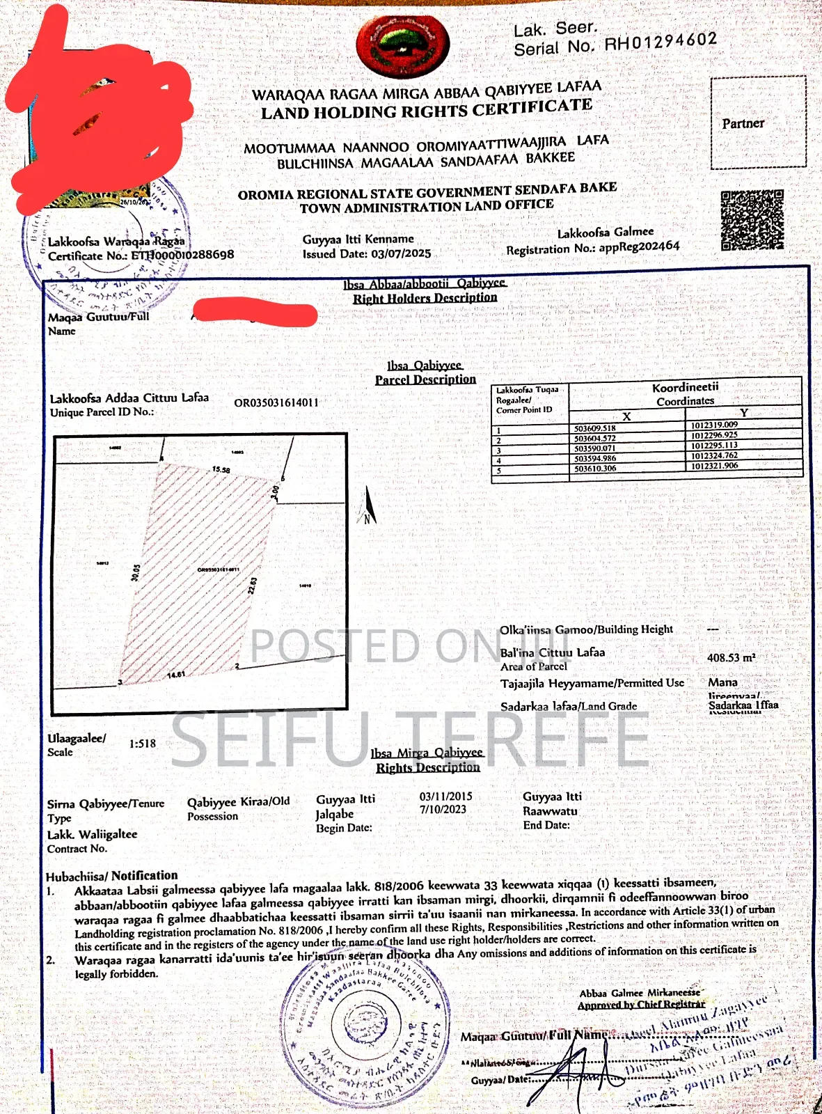 La Manora Ena La Sera Yemihone Bota 400 Ena 200 Karta Yalew Badobbota