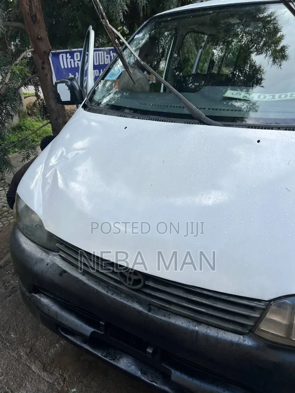 Toyota HiAce 2004 White