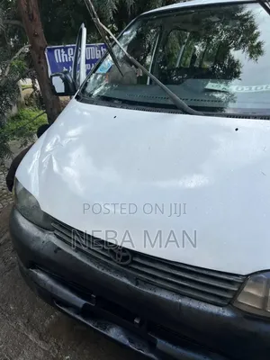 Photo - Toyota HiAce 2004 White