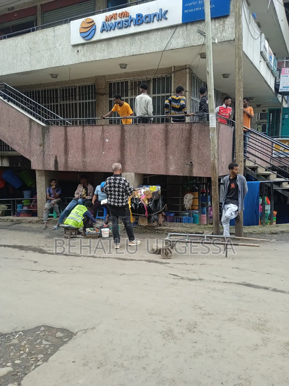 ሁለት 7.5sqm ሱቆች እና የአክሲዮን ትርፍ ተከፋይ የሁኑ በ 3,00,000 ብር ብቻ።