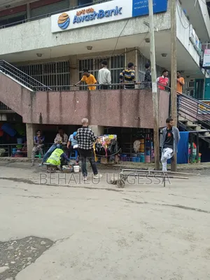 ሁለት 7.5sqm ሱቆች እና የአክሲዮን ትርፍ ተከፋይ የሁኑ በ 3,00,000 ብር ብቻ።