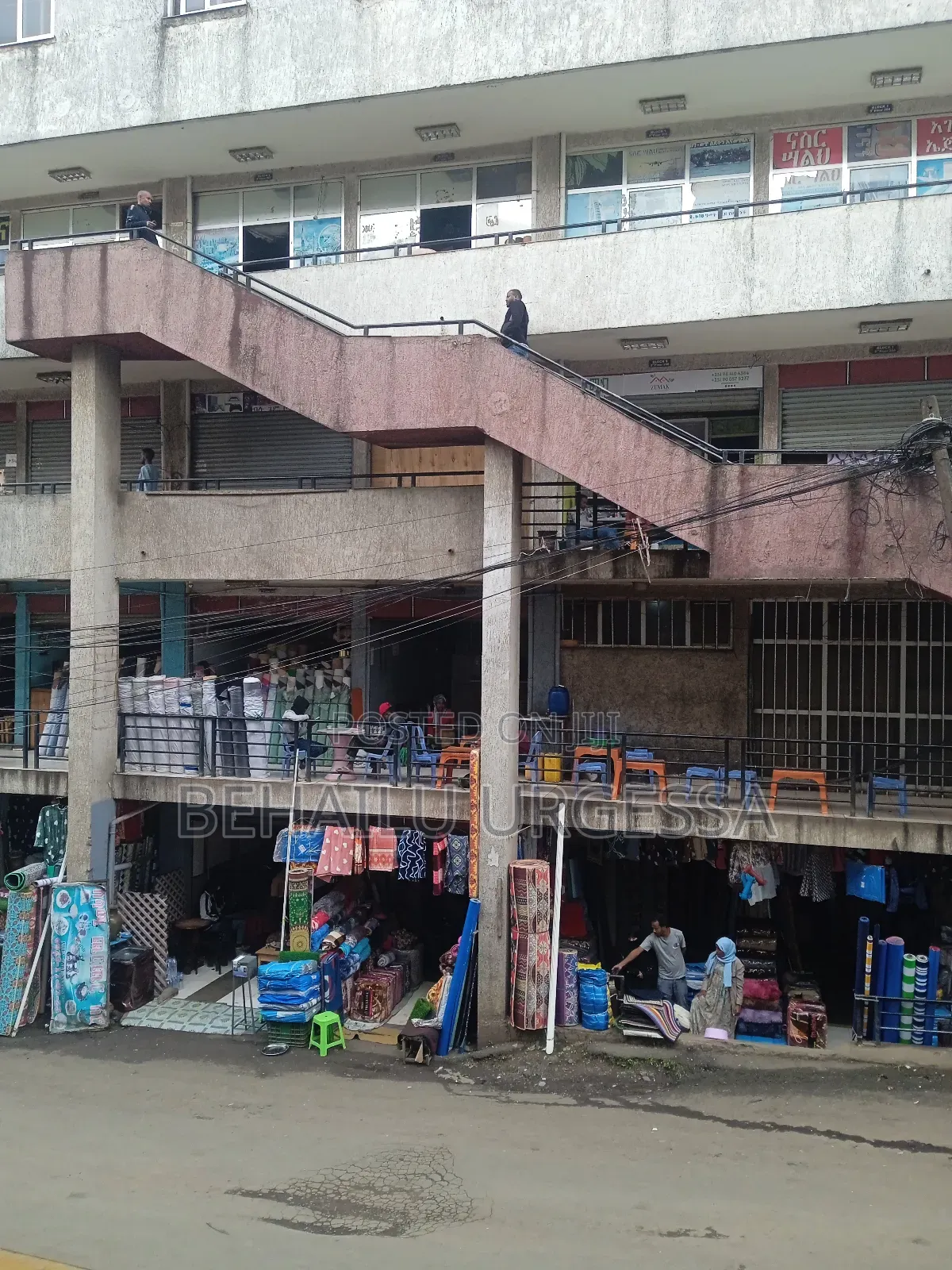 ሁለት 7.5sqm ሱቆች እና የአክሲዮን ትርፍ ተከፋይ የሁኑ በ 3,00,000 ብር ብቻ።