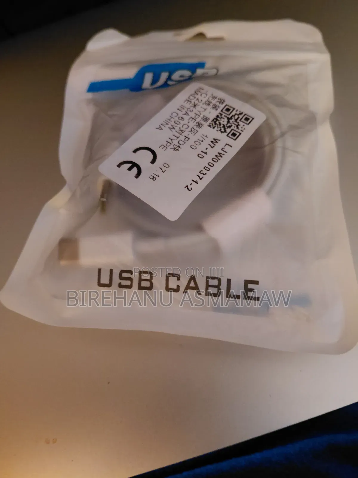 Type C Cable 2 Meter Length