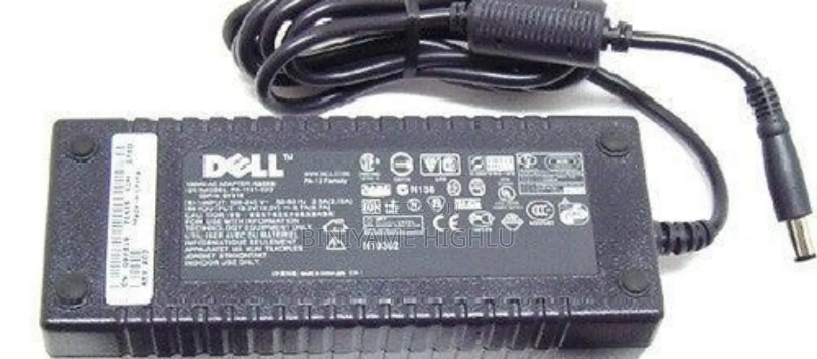 Dell 130 Watt Charger