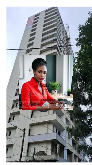 Photo - 3bdrm Apartment in A.A, Bole for sale