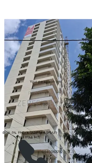 3bdrm Apartment in A.A, Bole for sale