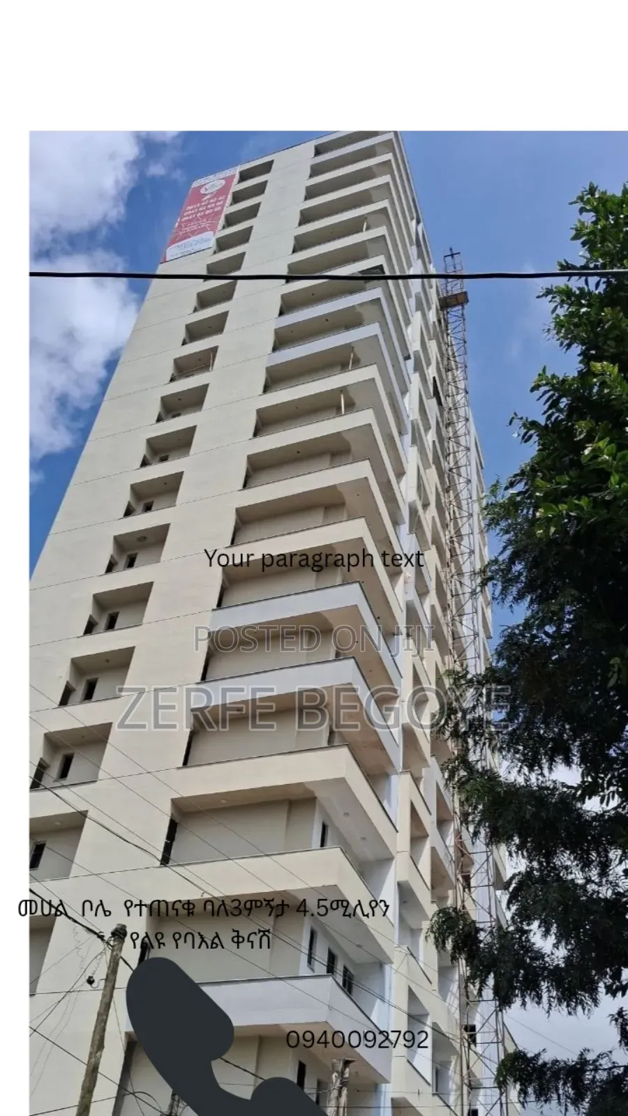 3bdrm Apartment in A.A, Bole for sale