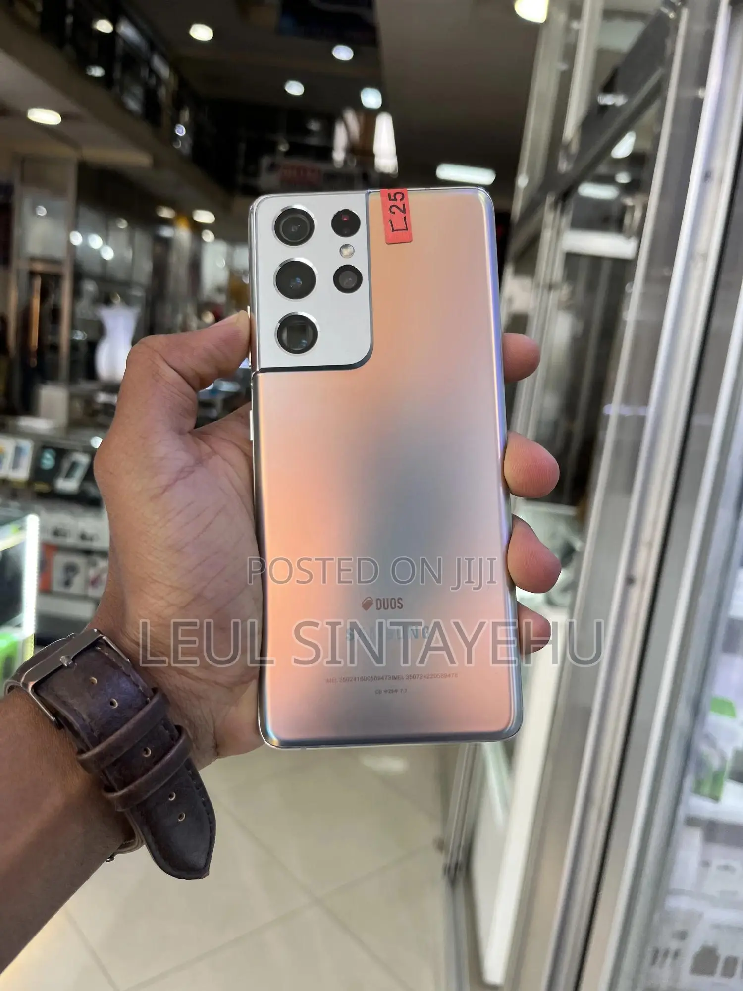 New Samsung Galaxy S21 Ultra 5G 256 GB