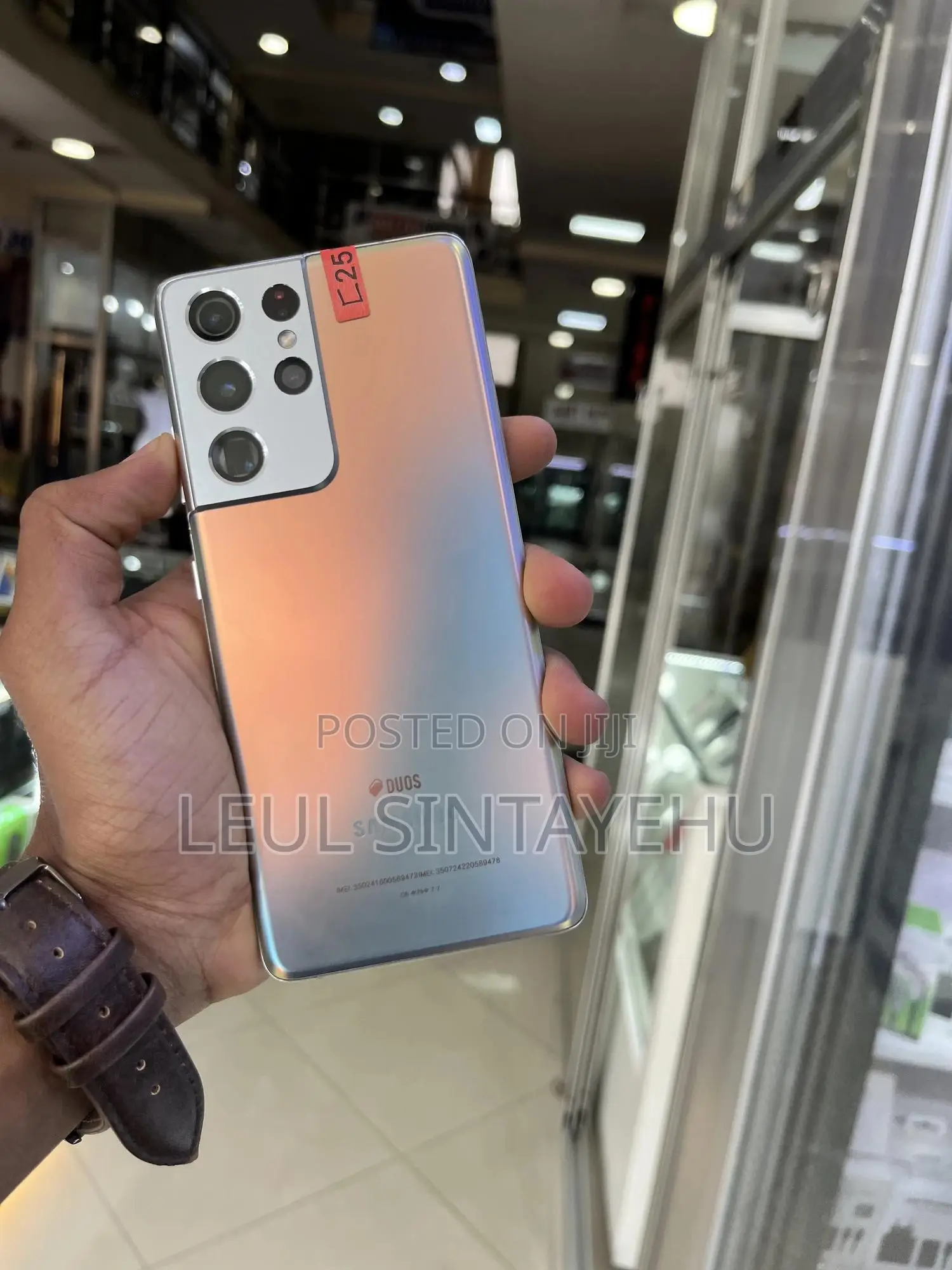 New Samsung Galaxy S21 Ultra 5G 256 GB