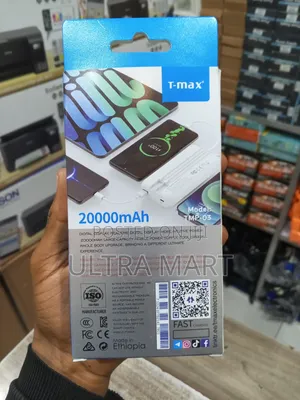 T-Max 20000mah Power Bank