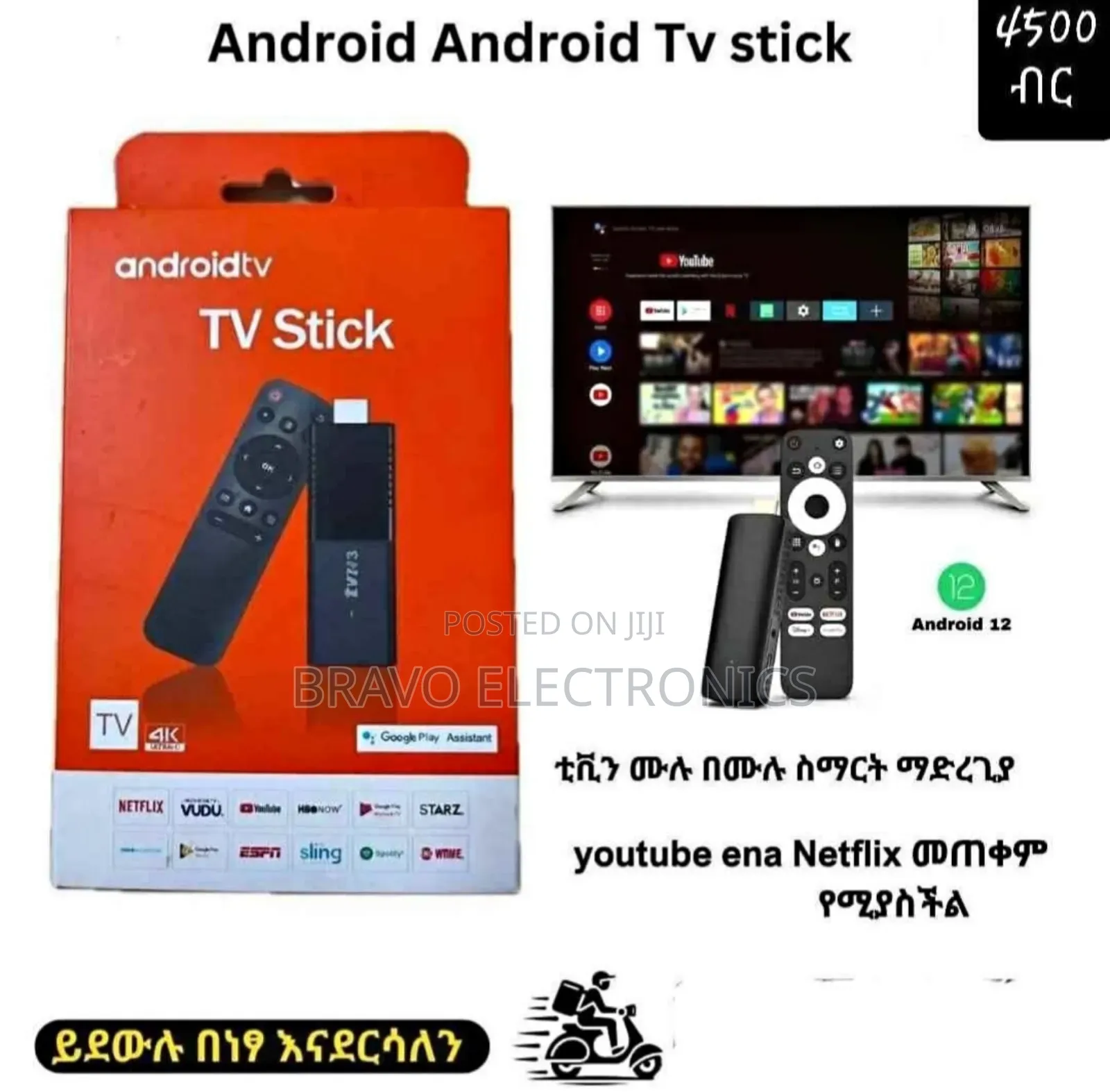 Android Tv Stick – Portable Smart Entertainment Hub