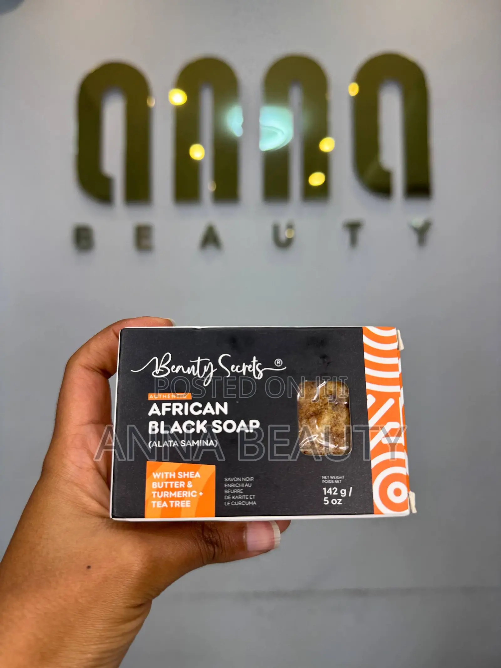 Authentic African Black Soap