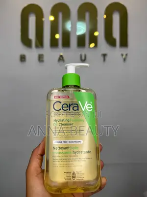 Photo - Cerave Hydrating Foaming Oil Cleanser
