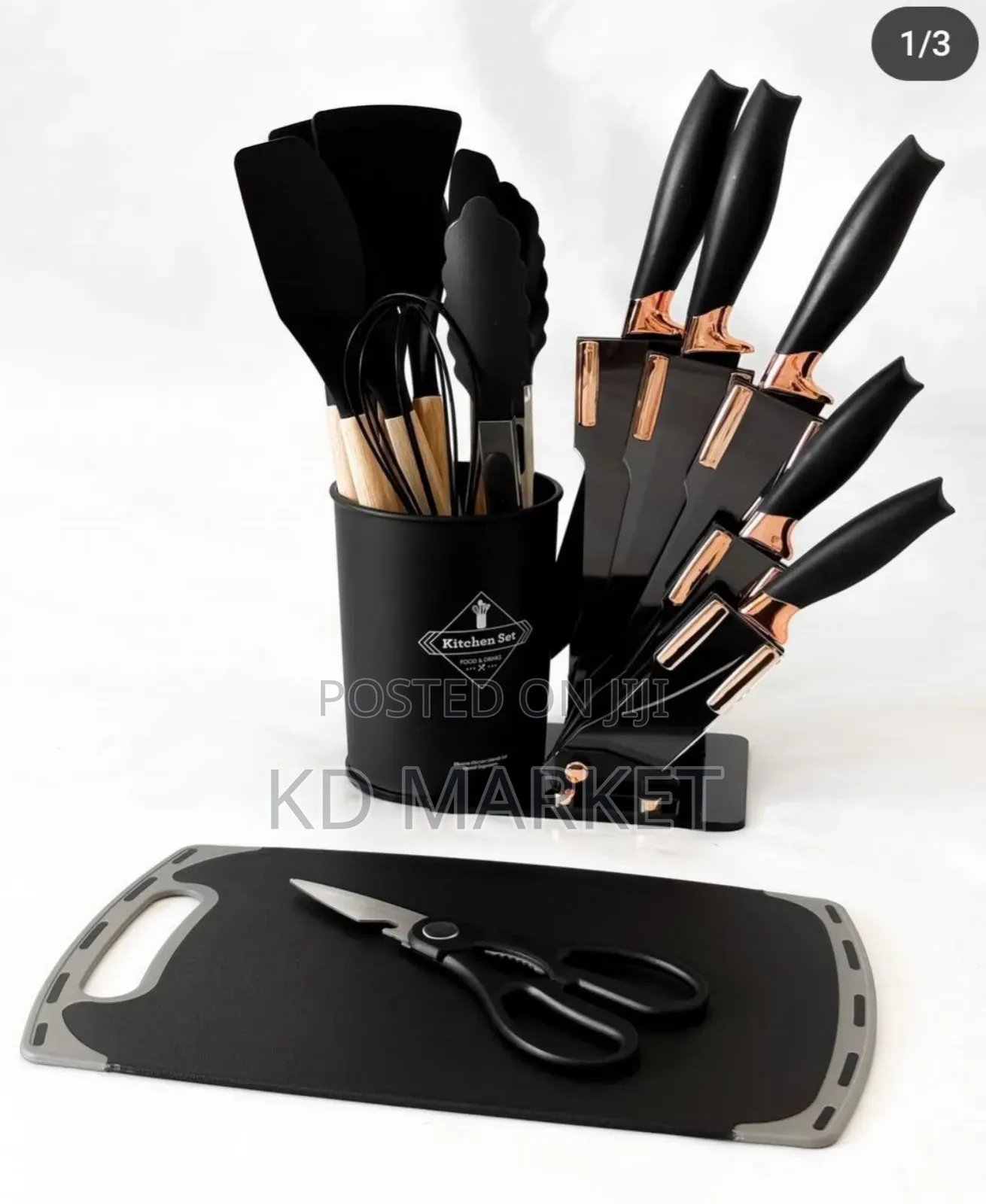 19 Set Silicone Kitchenware