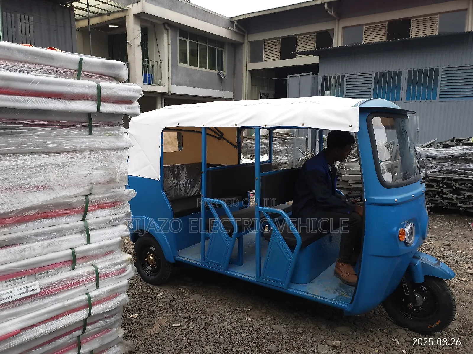 New Bajaj Pulsar NS 200 2024 Blue