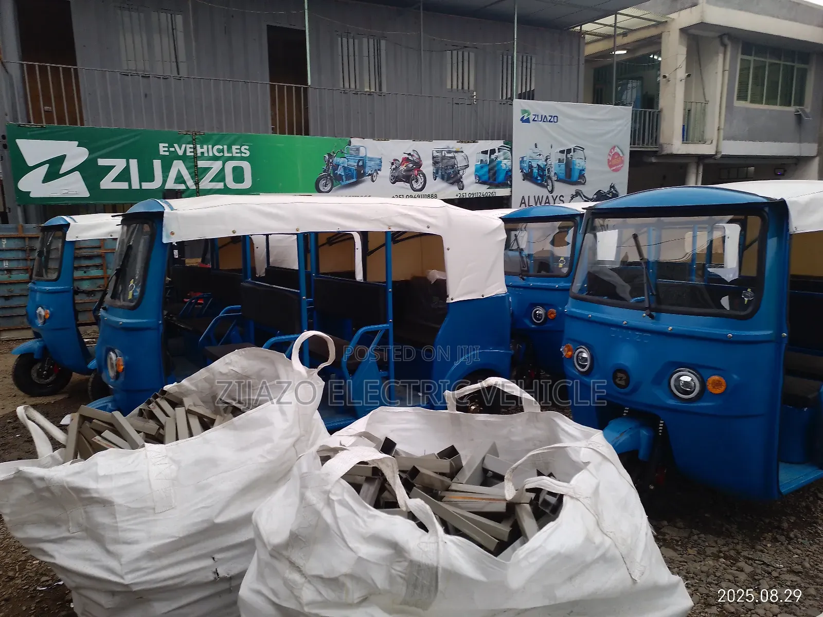 New Bajaj Pulsar NS 200 2024 Blue