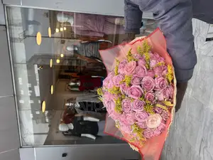 Photo - Noble Flower