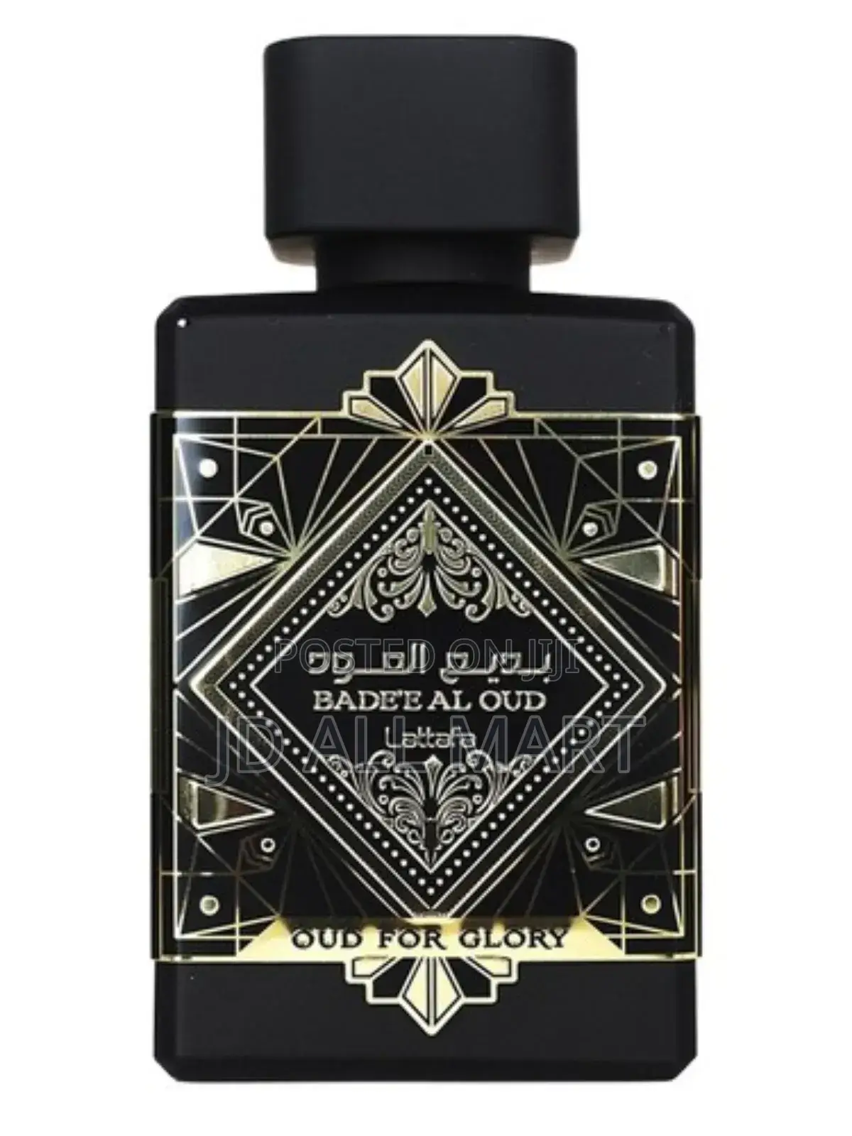 Badee Al Oud Perfume