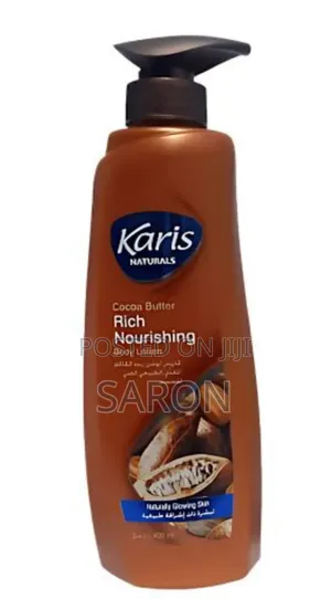 Photo - Karis Body Lotion