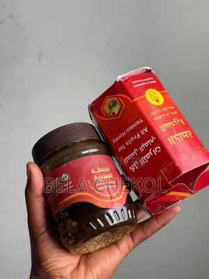 Photo - Yemeni Honey