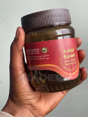 Yemeni Honey